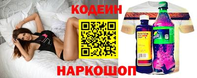 альфа пвп Можга