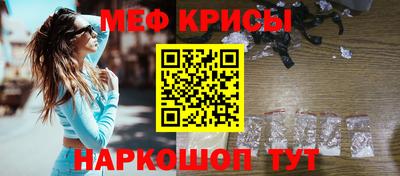 альфа пвп Можга