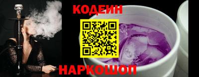 дживик Моздок