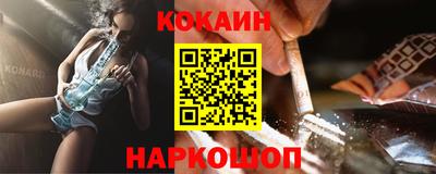 альфа пвп Можга