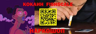 альфа пвп Можга