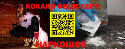 альфа пвп Можга