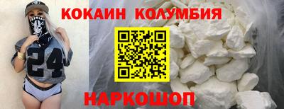 дживик Моздок