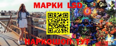 альфа пвп Можга
