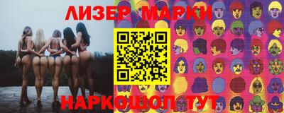 альфа пвп Можга