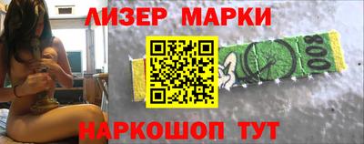 дживик Моздок