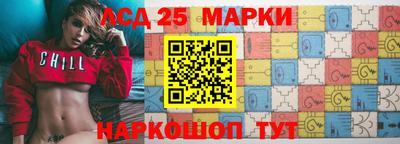 дживик Моздок