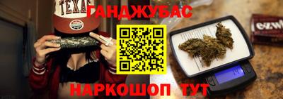 альфа пвп Можга