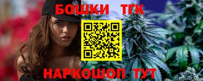альфа пвп Можга