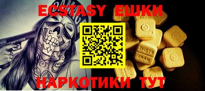 дживик Моздок