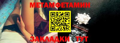 альфа пвп Можга