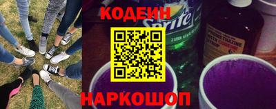 альфа пвп Можга