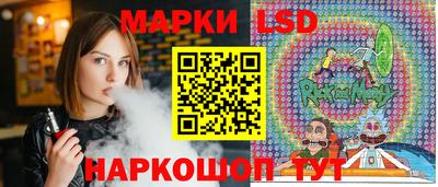 дживик Моздок