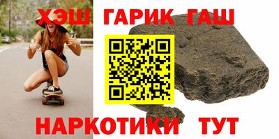 дживик Моздок