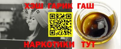 дживик Моздок