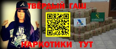 альфа пвп Можга